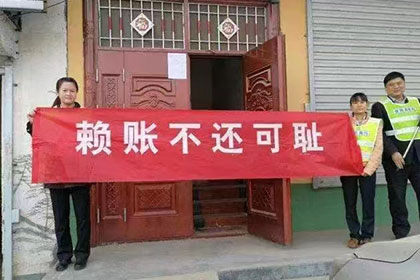 日照讨账公司：顾客120万投资资金顺利讨回